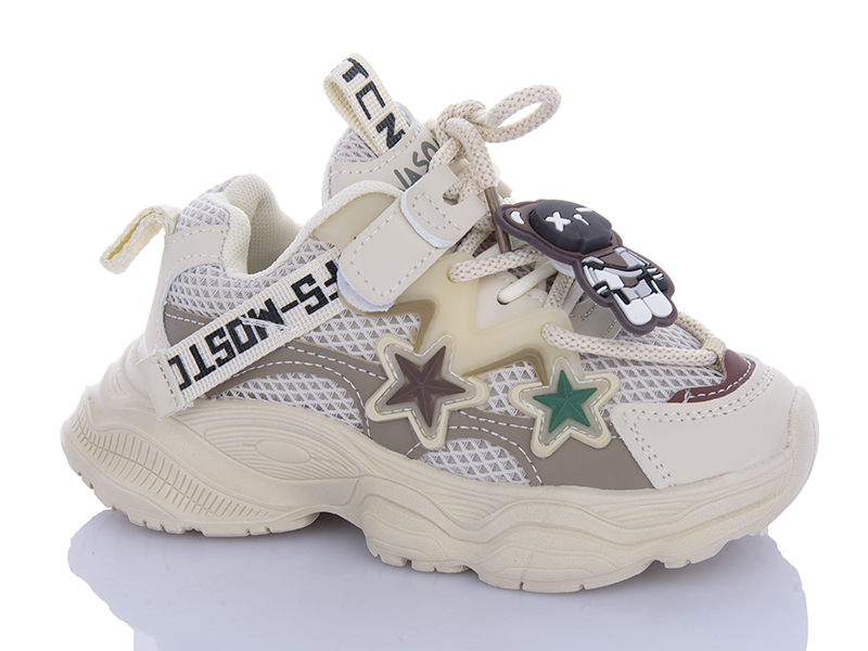 Кроссовки Ashiguli (26-31) 2076-2 (деми)
