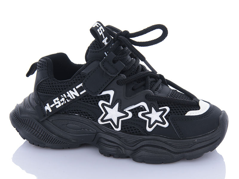 Кроссовки Ashiguli (32-37) 2076-5 (деми)