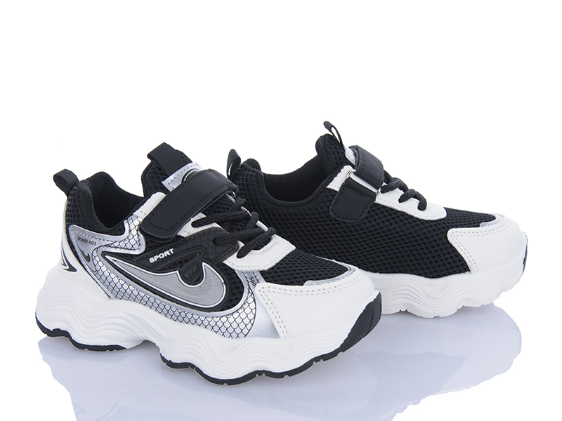 Кроссовки BlueRama (26-31) B03-3 (деми)