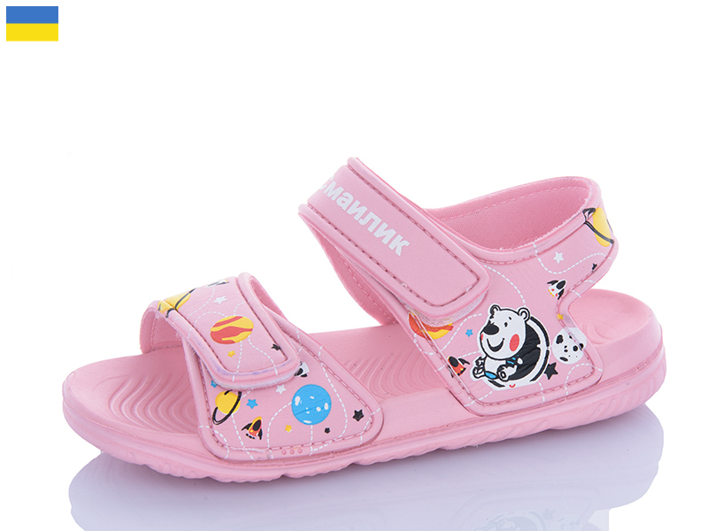 Босоножки Luckline (30-35) 8001B-6 (лето)