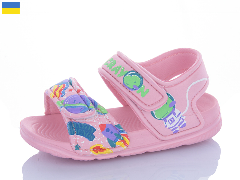Босоножки Luckline (24-29) 8007C-6 (лето)