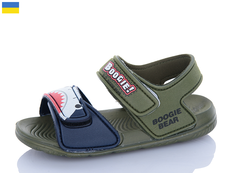 Босоножки Luckline (30-35) 8010B-2 (лето)