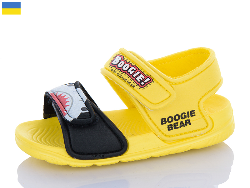 Босоножки Luckline (24-29) 8010C-1 (лето)
