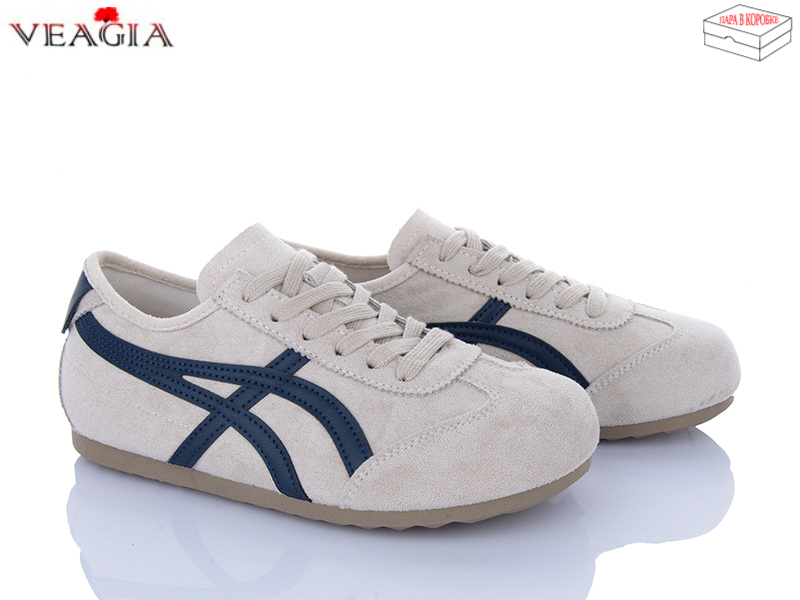 Кроссовки ADA (36-40) 10090-4 (деми)