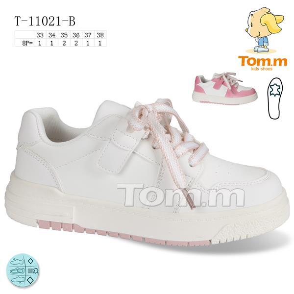 Кроссовки OkShoes (33-38) 11021B (деми)