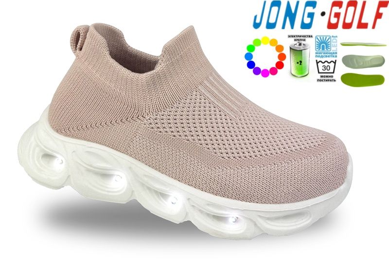 Кроссовки Jong-Golf (26-31) B11731-28 LED (деми)