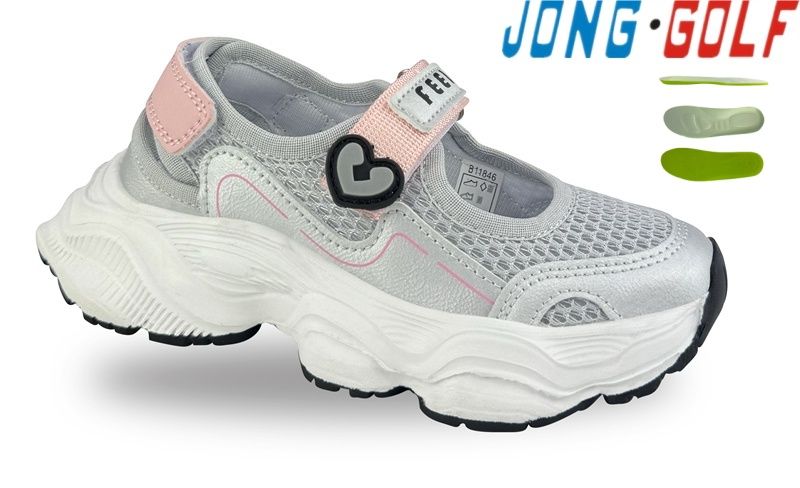 Кроссовки Jong-Golf (26-33) B11846-19 (деми)