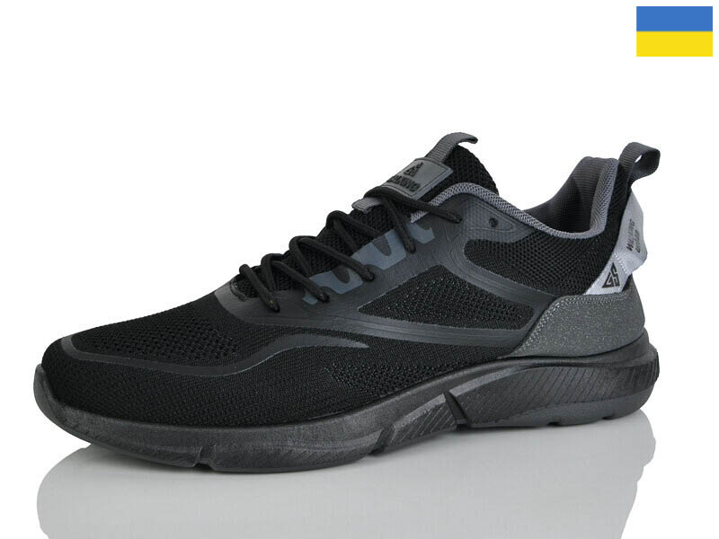Кроссовки DeMur (41-45) 1030A (деми)