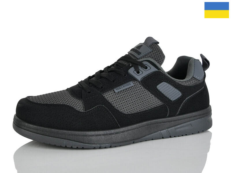 Кроссовки DeMur (41-45) 1033DGA (деми)
