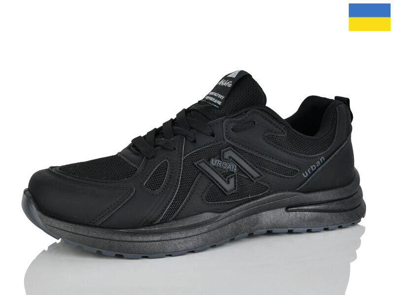 Кроссовки DeMur (41-45) 992A (деми)