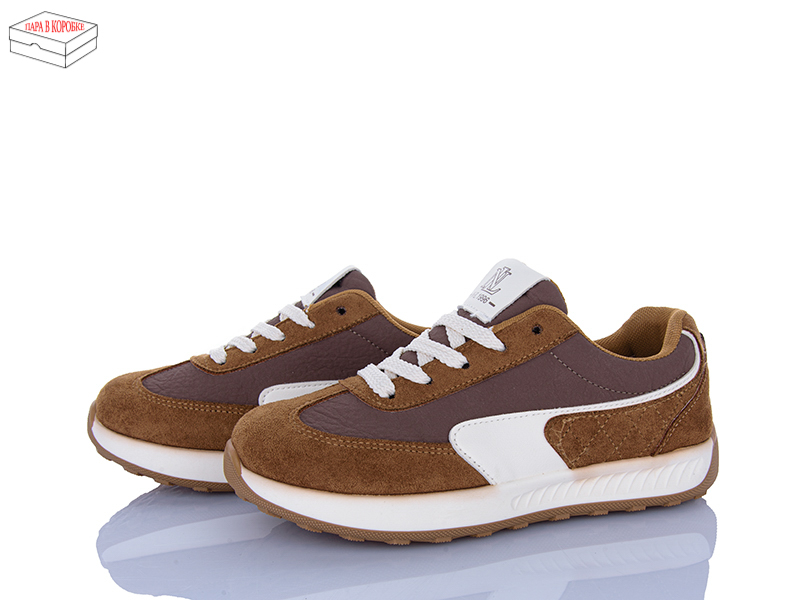 Кроссовки Alimama (36-41) W801-3 (деми)