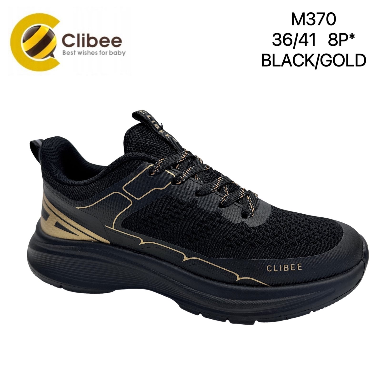 Кроссовки DvaClibee (36-41) Apa-M370 black-gold (деми)