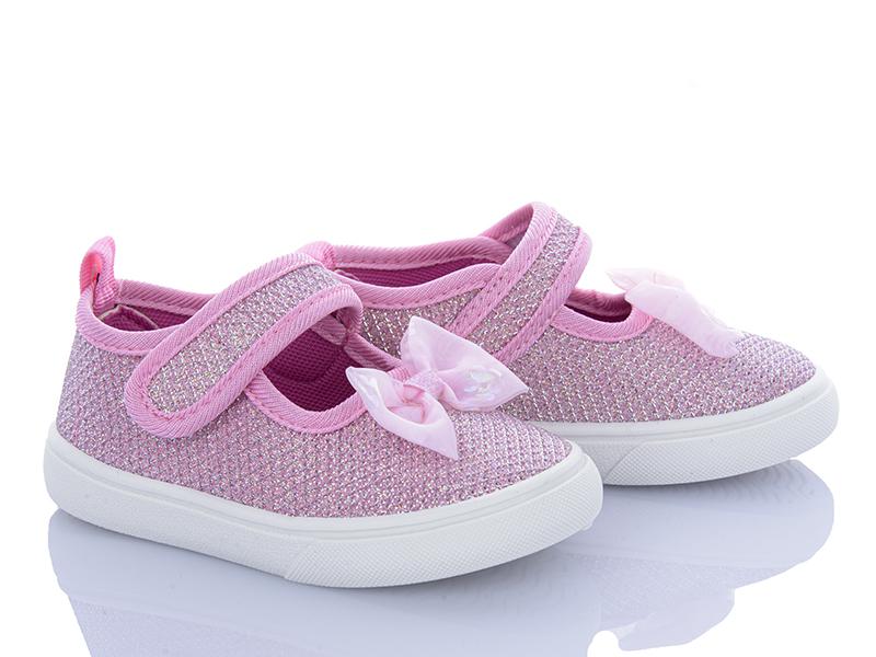 Тапочки BlueRama (21-26) G181-8 (деми)