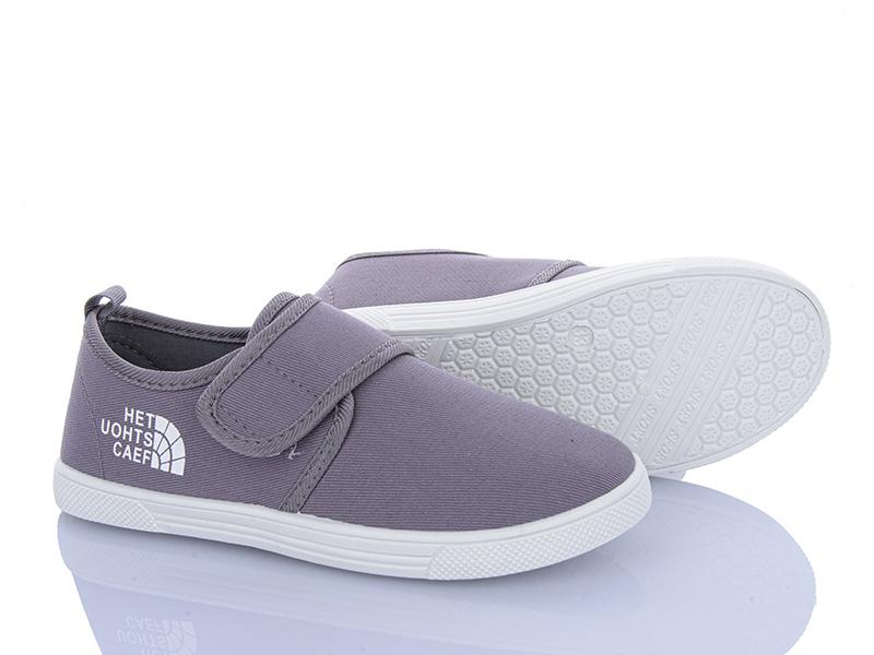 Тапочки BlueRama (31-36) K99-4 (деми)