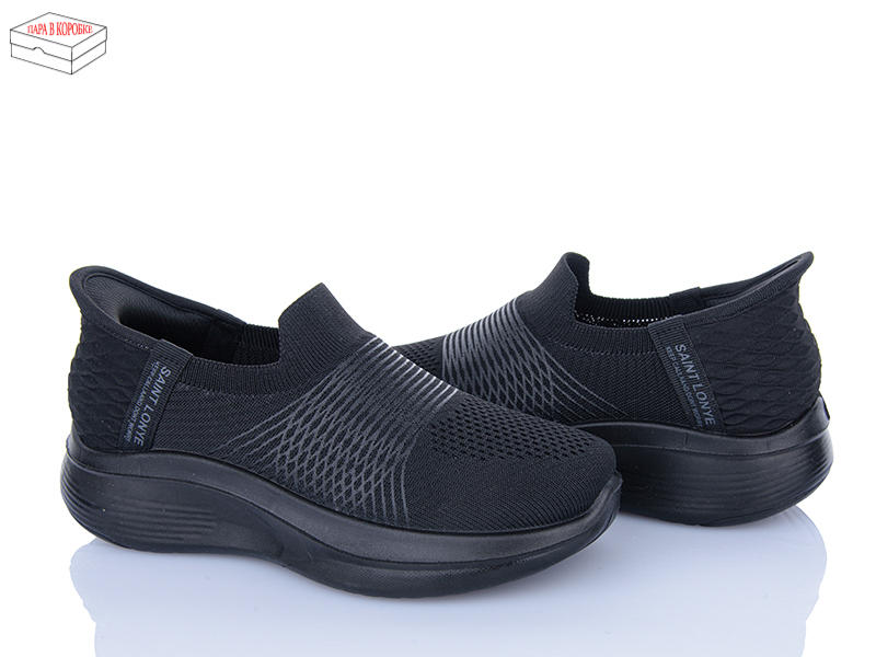 Кроссовки QQ Shoes (36-41) S35-1 (лето)