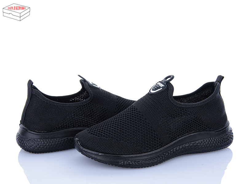 Кроссовки Saimao (37-42) H119-1 (лето)