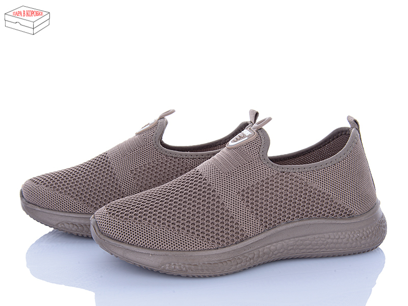 Кроссовки Saimao (37-42) H119-7 (лето)
