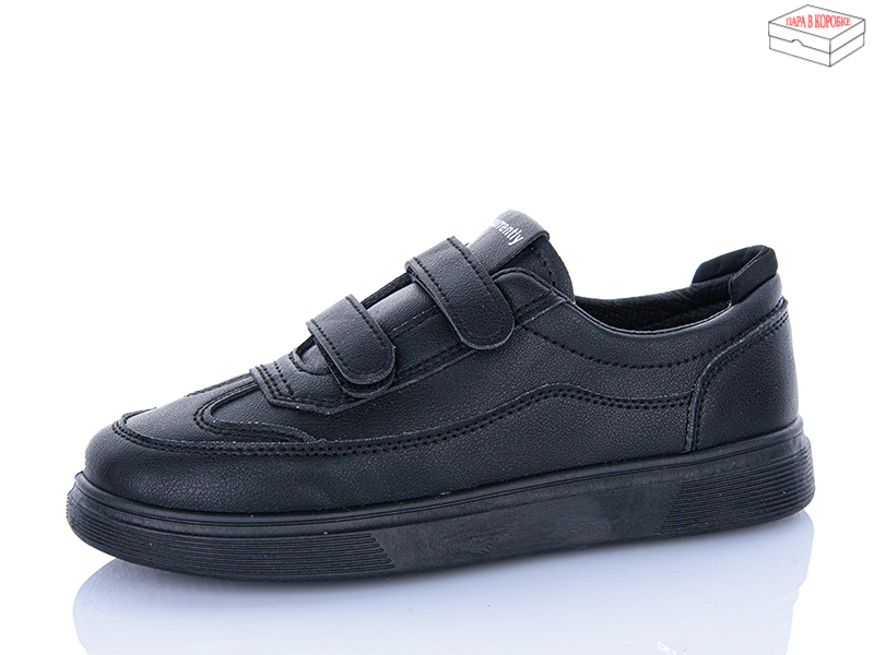 Кроссовки Lilin (37-41) L705-1 (деми)