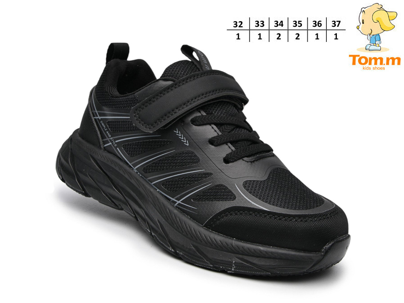 Кроссовки ТОМ.М (32-37) 68064A (деми)