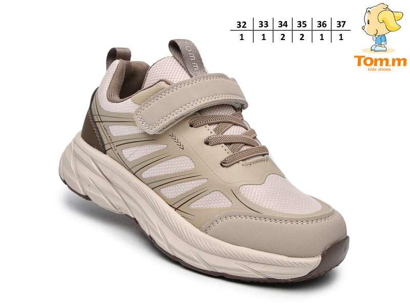 Кроссовки ТОМ.М (32-37) 68064B (деми)
