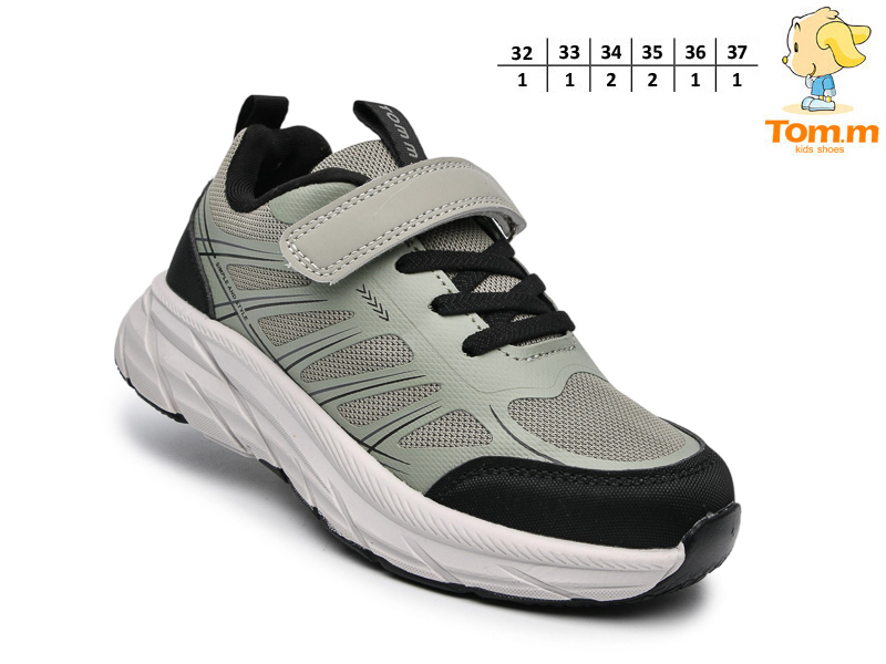 Кроссовки ТОМ.М (32-37) 68064C (деми)
