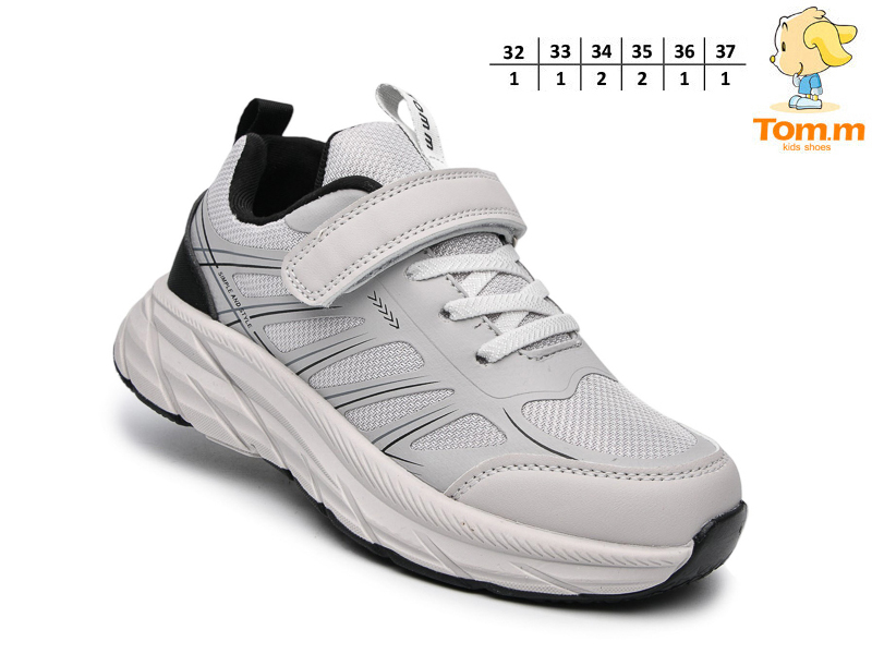 Кроссовки ТОМ.М (32-37) 68064D (деми)