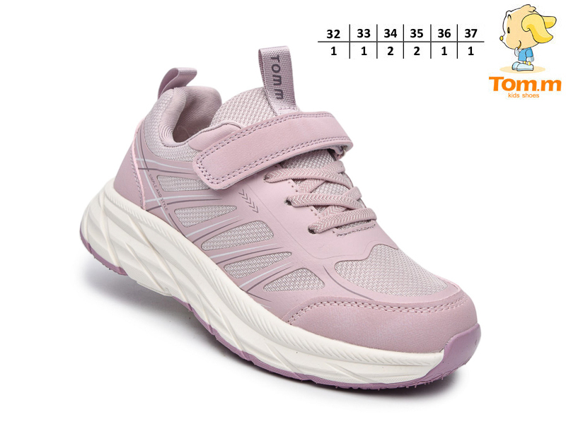 Кроссовки ТОМ.М (32-37) 68064E (деми)
