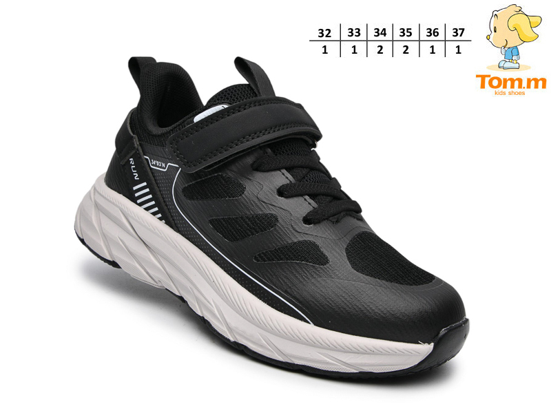 Кроссовки ТОМ.М (32-37) 68066A (деми)