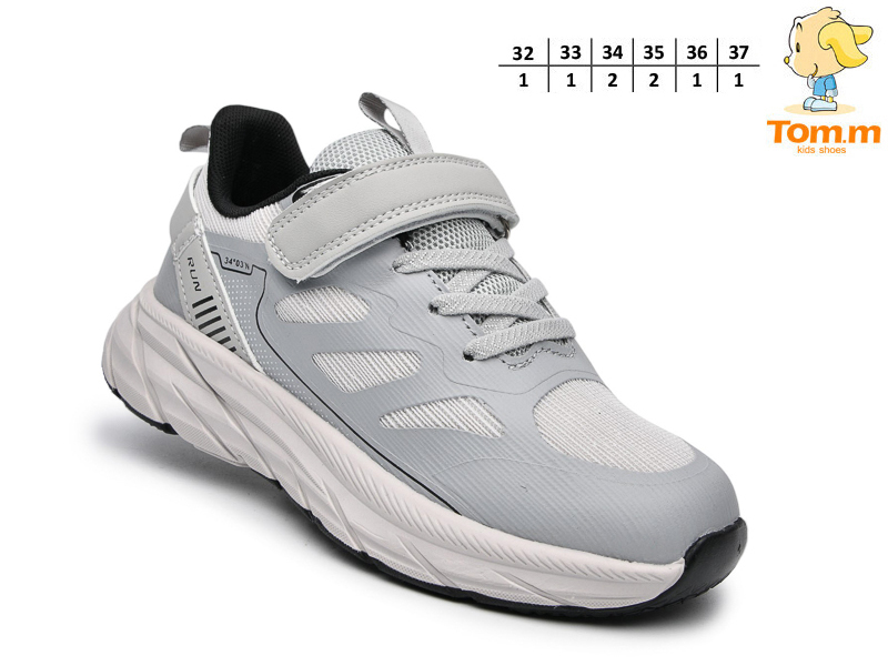 Кроссовки ТОМ.М (32-37) 68066D (деми)
