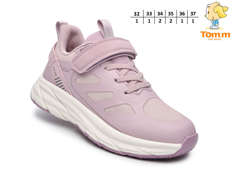 Кроссовки ТОМ.М (32-37) 68066E (деми)