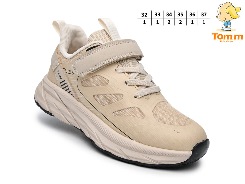 Кроссовки ТОМ.М (32-37) 68066F (деми)