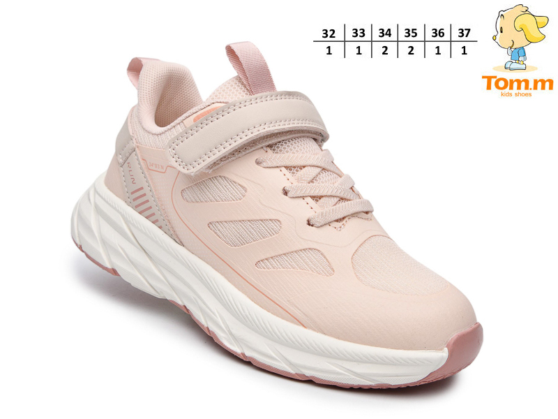 Кроссовки ТОМ.М (32-37) 68066H (деми)