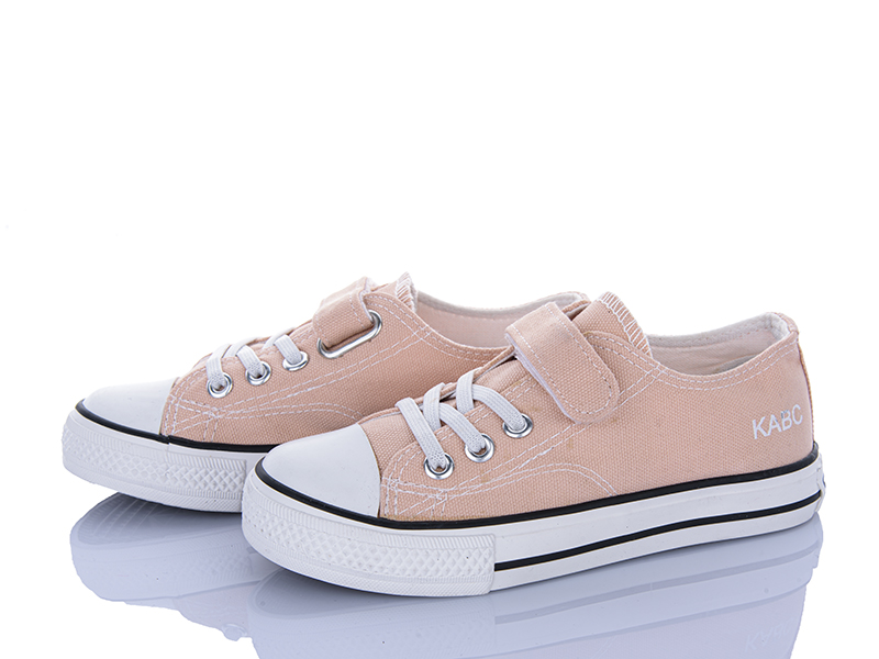 Кеды Xifa kids (31-36) XF01-73-3 (деми)