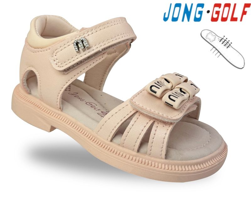Босоножки Jong-Golf (23-28) A20696-8 (лето)