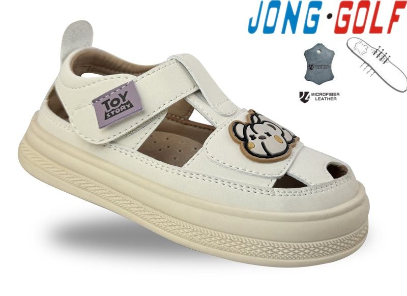 Босоножки Jong-Golf (21-25) A20706-6 (лето)