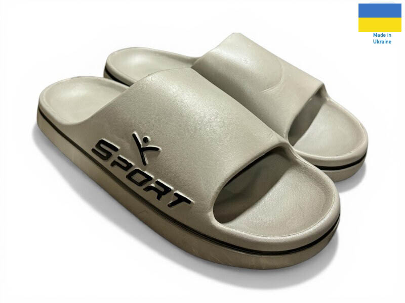 Шлепанцы Rai shoes (41-46) 403 бежевий (лето)