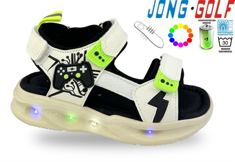 Босоножки Jong-Golf (26-31) B20650-6 LED (лето)