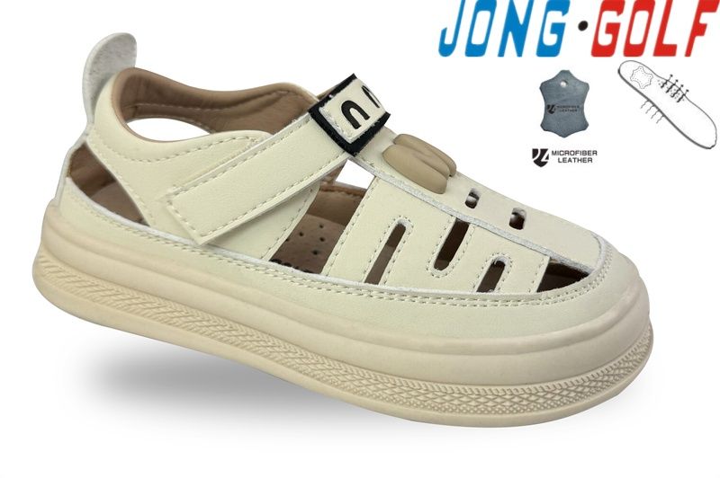 Босоножки Jong-Golf (23-30) B20709-6 (лето)