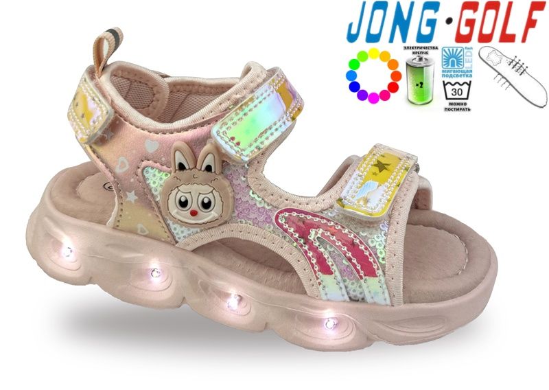 Босоножки Jong-Golf (27-32) B20727-28 LED (лето)