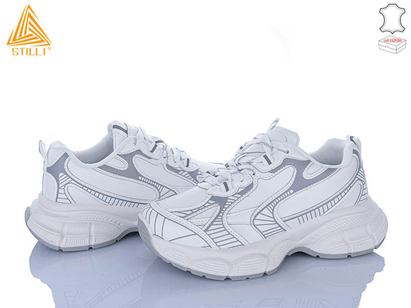 Кроссовки Stilli Group (36-41) S200-2 шкіра (деми)