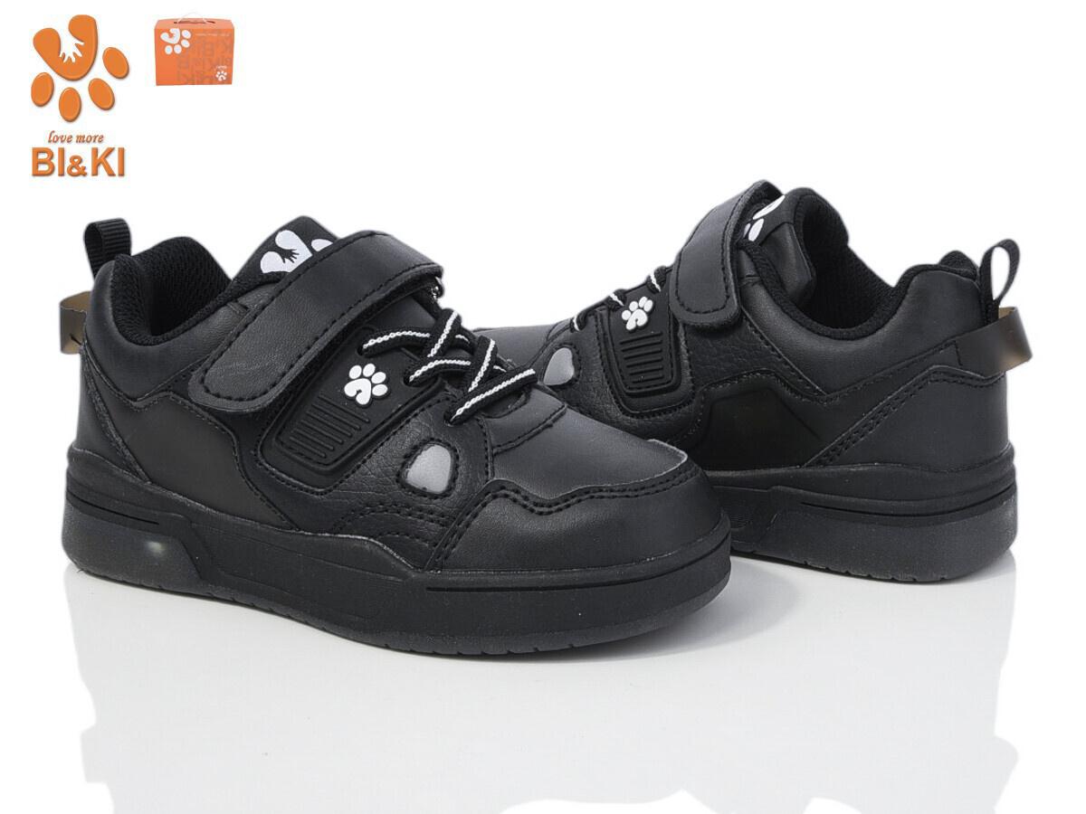 Кроссовки OkShoes (27-32) 01336K (деми)
