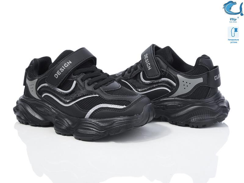 Кроссовки OkShoes (32-37) 50982B (деми)