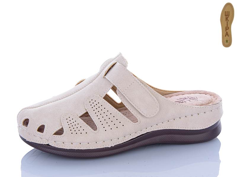 Шлепанцы I.Trendy (37-42) G102-1 (лето)
