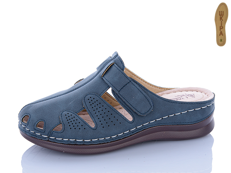 Шлепанцы I.Trendy (37-42) G102-6 (лето)