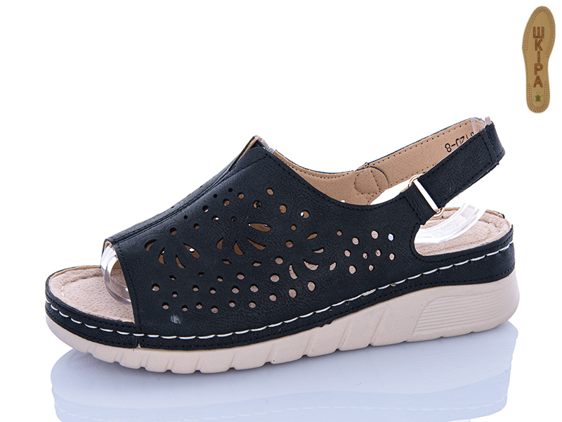 Босоножки I.Trendy (37-42) G120-8 (лето)