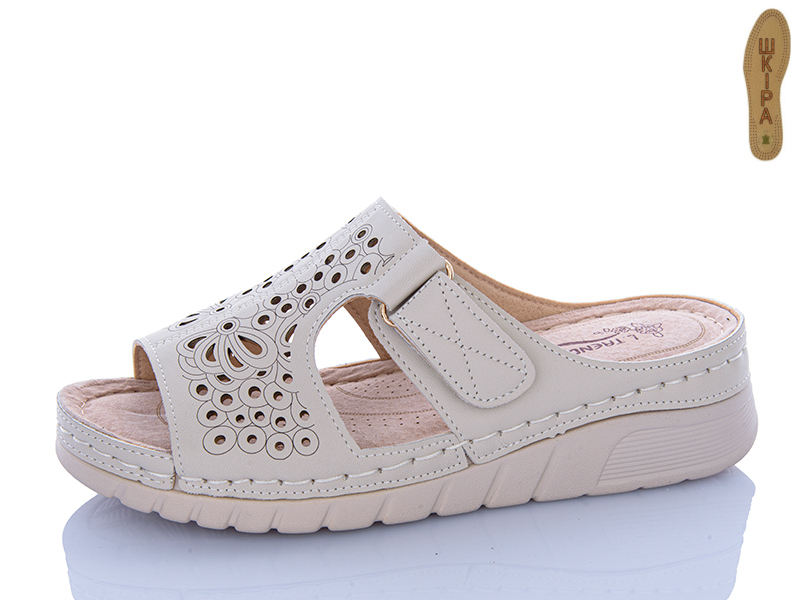 Шлепанцы I.Trendy (37-42) G121-1 (лето)