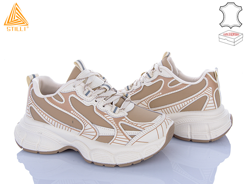 Кроссовки Stilli Group (36-41) S200-3 шкіра (деми)