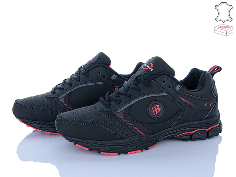 Кроссовки Bona Shoes (41-46) 887GB (деми)