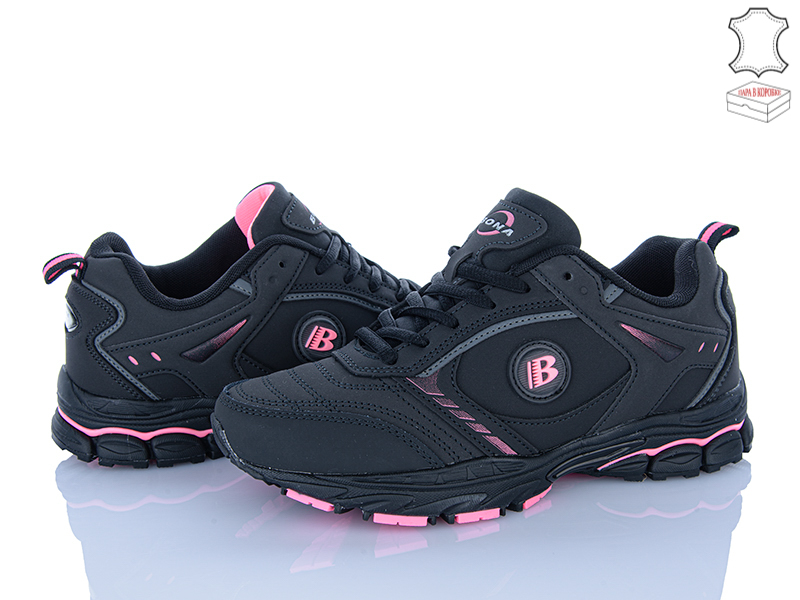 Кроссовки Bona Shoes (37-41) 887P-2 (деми)