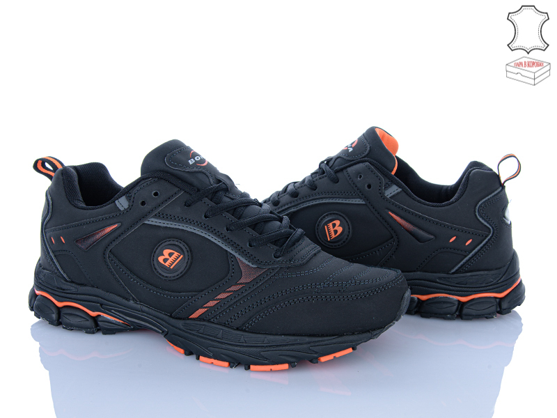 Кроссовки Bona Shoes (41-46) 887SB (деми)
